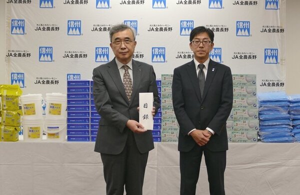 厚生連にマスクや医療用手袋を寄贈