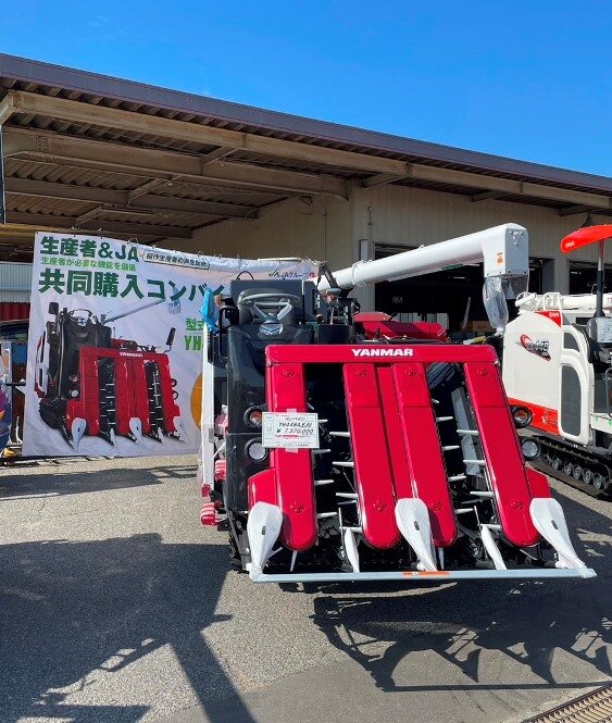 生産購買部 農業機械課の取組