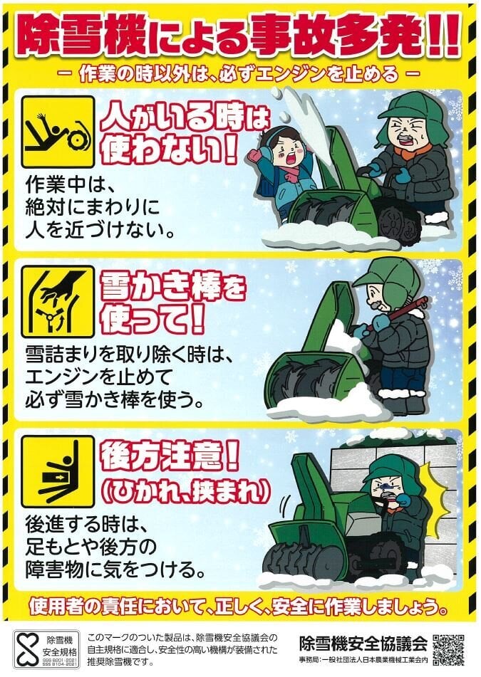P1.JPG