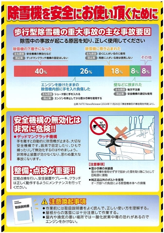 P2.JPG