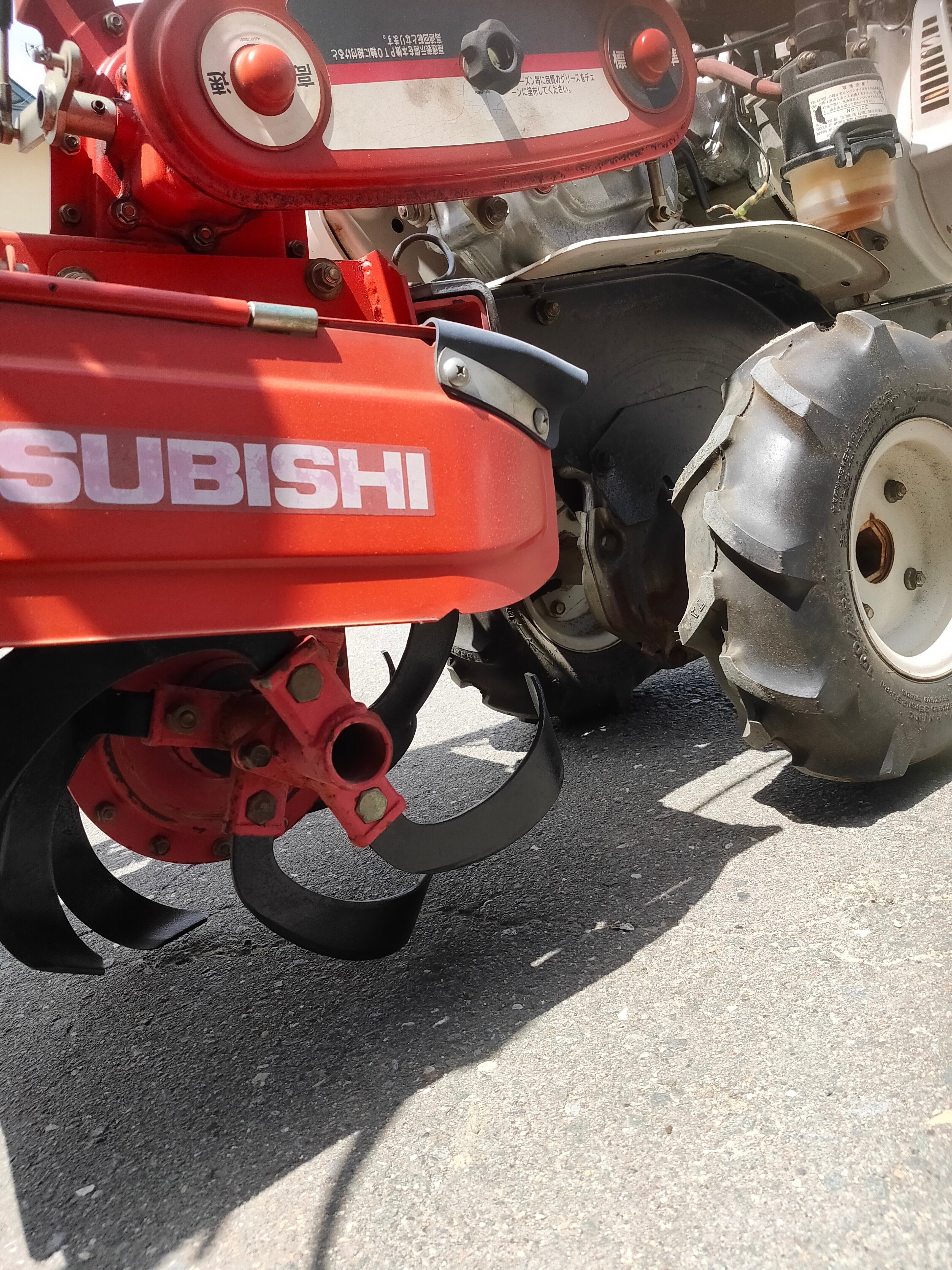 三菱 管理機 MM556（4枚目）