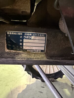 SPU50P_06