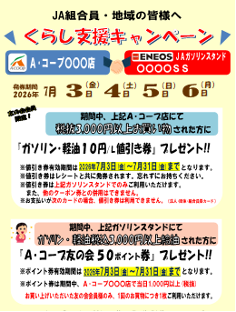 ece1293047bab49b5647c607aaa71a6f7b31e2b6