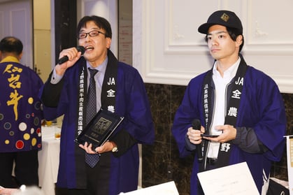 トップニュース10_ワールドオークション.jpg