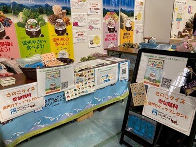 WEBP7上_大人の文化祭2.jpg