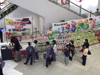 P9_写真⑦.JPG