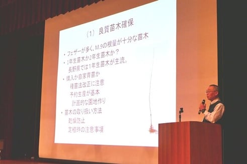 WEBP9_②玉井技術審議役.JPG