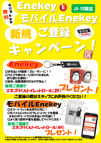 P3_画像③.png