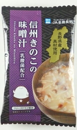 WEBP2_写真⑤商品開発.JPG