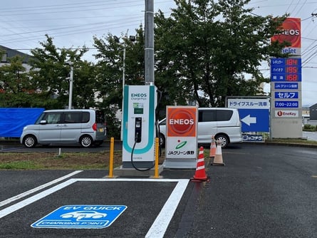 差し替え.jpg