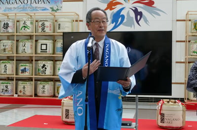 P8下_写真①関副知事挨拶.JPG