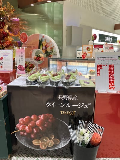 P7_写真③ 果専店コラボ(トルコ、ダリア).jpg