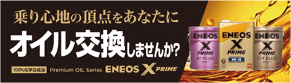 カーメンテ④.png
