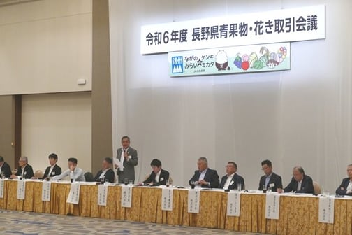 webP3 生産販売部①.JPG