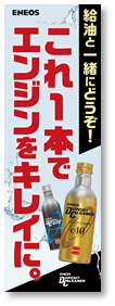 カーメンテ③.png