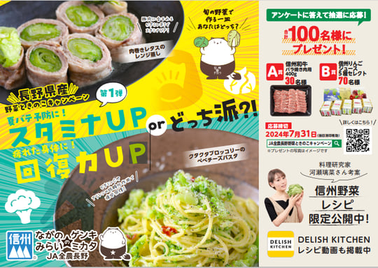 P1_写真④.png