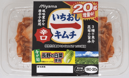 P8下 ②.png