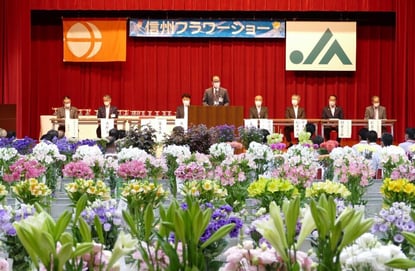 P8_信州ﾌﾗﾜｰｼｮｰ.JPG