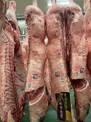 web_P7下　枝肉共励会①.png