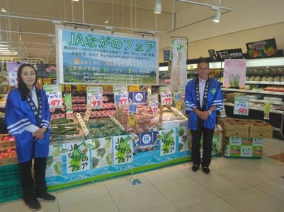 P3_写真⑥(JAながの).jpg
