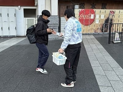 P6下_写真① 松本駅1.jpg
