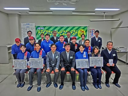 P3_集合写真.jpg