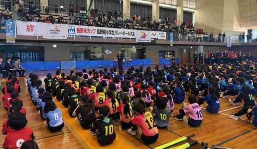 P7上_写真①開会式.jpg