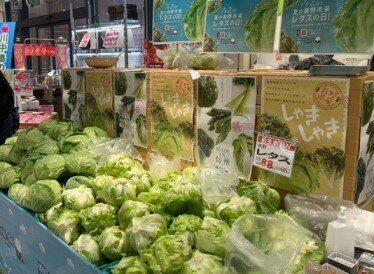 webP3 生産販売部②.jpg