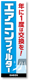 カーメンテ②.png