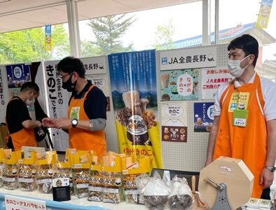 WEBP7上_満足パック.jpg