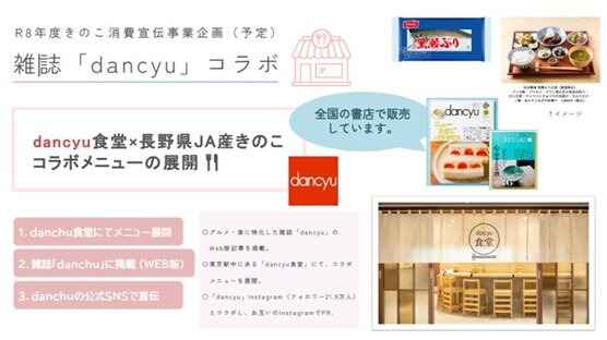 P3_画像①.jpg