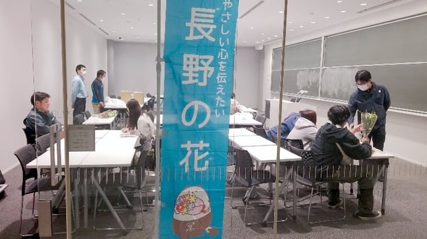 WEBP9上_近畿大学2.jpg