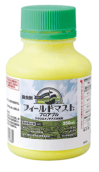 画像2.png