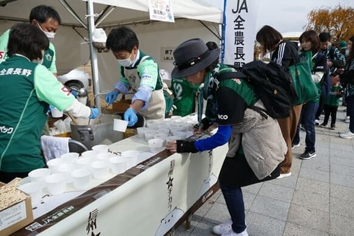 webP9下 松本山雅.JPG