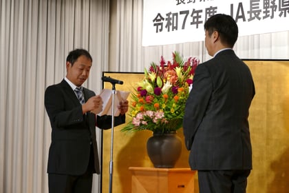 P7_②受賞者代表挨拶.JPG