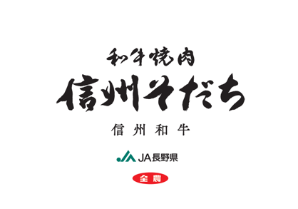 ロゴマーク.png