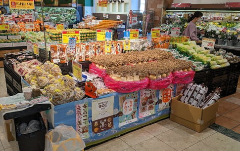 P1_試食宣伝会①.jpg