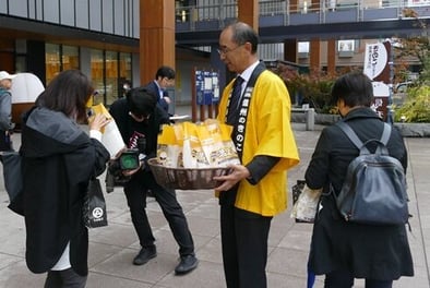WEBP1_写真⑨.JPG