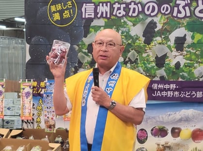 P5_写真②望月組合長挨拶.jpg