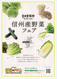 P5_⑤藝大学生食堂.png