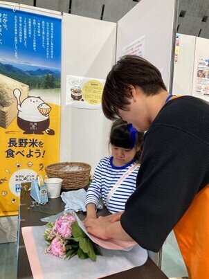 WEBP7上_大人の文化祭3.jpg