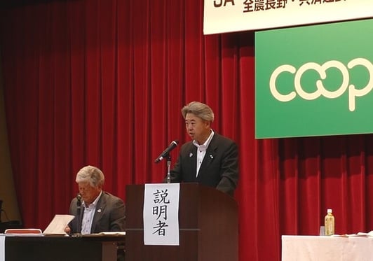 web本部長.JPG