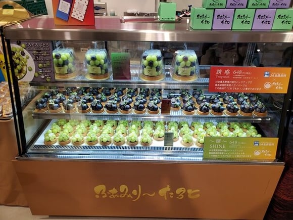 WEBP4② 阪急ケーキショー.jpg