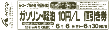 画像2.png