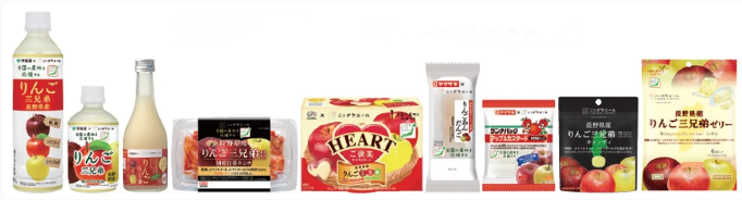 WEBP8上_差し替え(ニッポンエール1).png