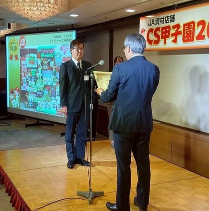 P7_③JAファームみゆき店長.jpg