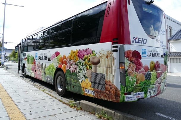 ラッピングバス.JPG