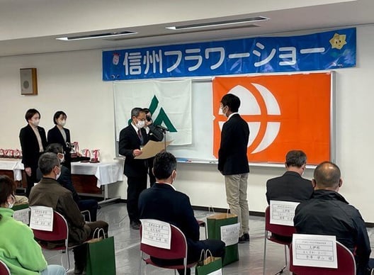 WEBP5_信州フラワーショー写真差し替え.jpg