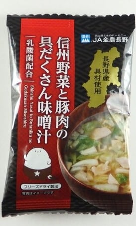 WEBP2_写真⑥商品開発.JPG