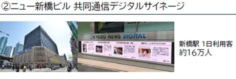 P3_画像③.jpg